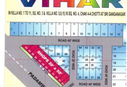 Residential Plots ( SHOP ) in Amrit Vihar