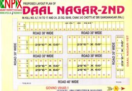Residential Plot in Daal Nagar – 2nd