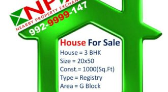 House For Sale In G Block ( Near Sukharia Circle )