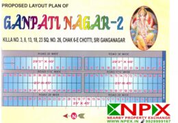 Plot 25×45 For Sale in Ganpati Nagar – 2