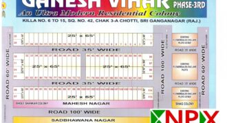 Plot 25×65 For Sale in Ganesh Vihar ( PHASE – 3RD )