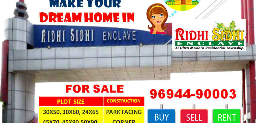 Plots For Sale Ridhi-Sidhi Sri Ganganagar