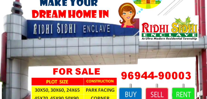 PLOT FOR SALE Ridhi-Sidhi Enclave in Sri Ganganagar