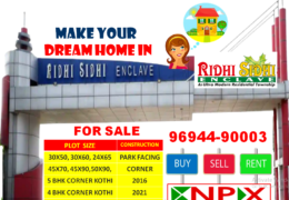 Plots For Sale Ridhi-Sidhi Enclave 1st Sri Ganganagar