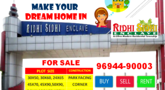 Plots For Sale Ridhi-Sidhi Enclave 1st Sri Ganganagar