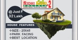 HOUSE For Sale in Ridhi Sidhi Enclave 2nd, Size:- 25X45 @ Just ₹ 32 Lakh.