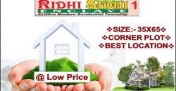 PLOT FOR SALE in RIDHI SIDHI 1st.
