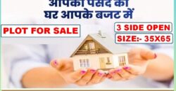PLOT FOR SALE in RIDHI SIDHI 1st.