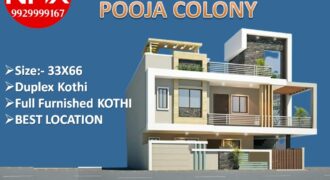  KOTHI FOR SALE IN POOJA COLONY, SIZE:- 33X66