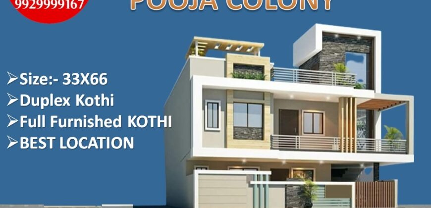  KOTHI FOR SALE IN POOJA COLONY, SIZE:- 33X66