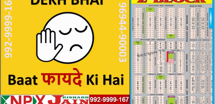 🏠 Plot for Sale in “Z BLOCK” Ridhi Sidhi 2nd.🏡