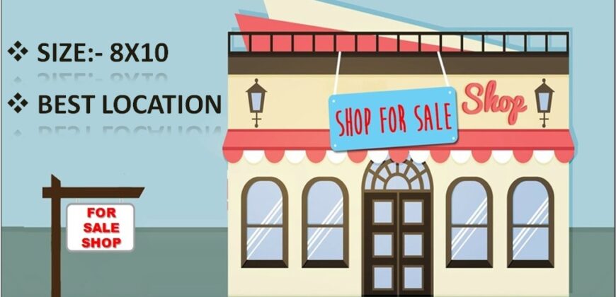 • SHOP FOR SALE IN राधेश्याम कोठी रोड़ •