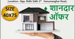 40X75 PLOT FOR SALE IN RIDHI SIDHI ENCLAVE 3rd.