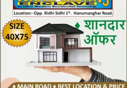 40X75 PLOT FOR SALE IN RIDHI SIDHI ENCLAVE 3rd.