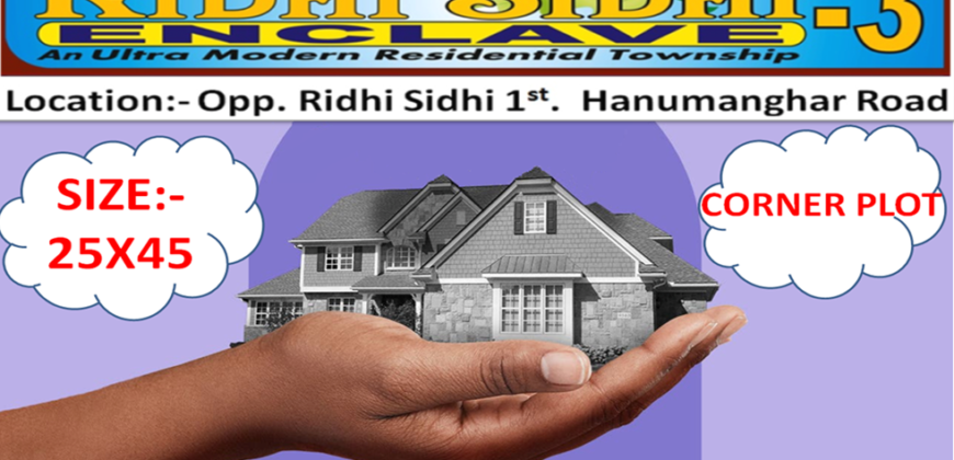 RESIDENTIAL HOUSE FOR SALE IN RIDHI SIDHI 3rd.