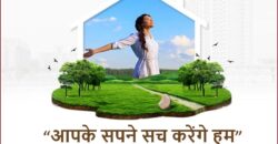 Ridhi-Sidhi Enclave 3rd. by Ridhi Sidhi Group