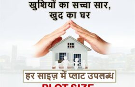 Ridhi-Sidhi Enclave 2nd. by Ridhi Sidhi Group