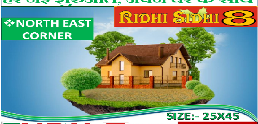 PLOT FOR SALE IN RIDHI SIDHI 8.
