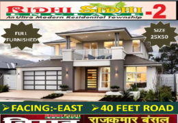 KOTHI FOR SALE IN RIDHI SIDHI 2nd.