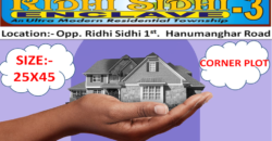CORNER HOUSE FOR SALE IN RIDHI SIDHI 3rd.