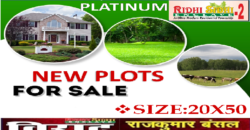 PLOTS FOR SALE IN RIDHI SIDHI 2nd.
