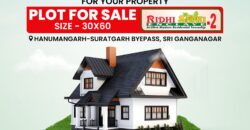 RESIDENTIAL PLOT FOR SALE IN RIDHI SIDHI 2nd.