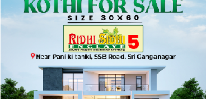 KOTHI FOR SALE IN RIDHI SIDHI 5th.