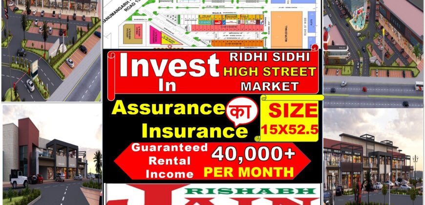 INVEST IN RIDHI SIDHI HIGH STREET MARKET