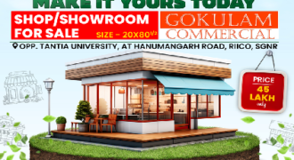 SHOWROOM FOR SALE