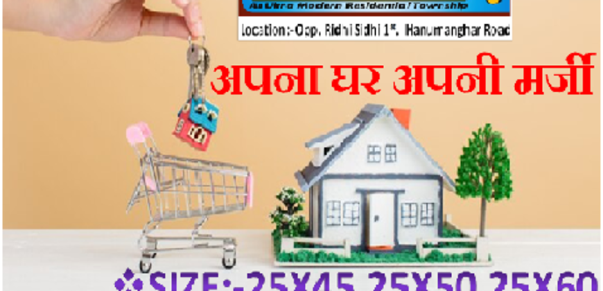HOUSE FOR SALE IN RIDHI SIDHI ENCLAVE 3