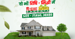 HOUSE FOR SALE IN RIDHI SIDHI ENCLAVE 1st.