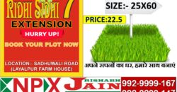 PLOT FOR SALE IN RIDHI SIDHI 7.