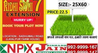 PLOT FOR SALE IN RIDHI SIDHI 7.