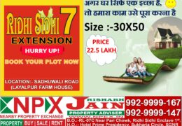 PLOTS FOR SALE