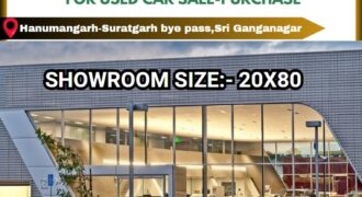 SHOWROOM FOR SALE