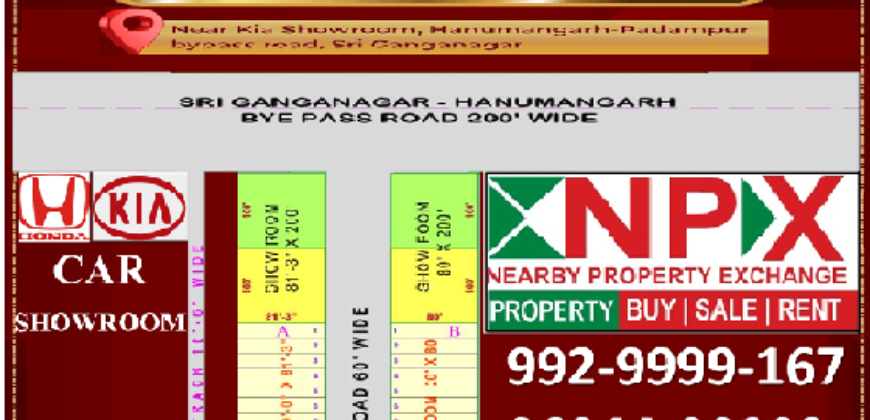 ANANTAM BUSINESS PARK – SHOWROOM FOR SALE