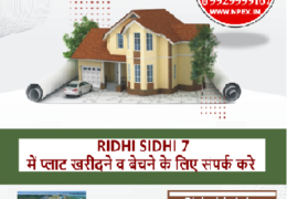 PLOT FOR SALE OR PURCHASE IN RIDHI SIDHI 7