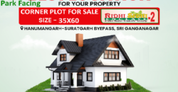 CORNER PLOT FOR SALE IN RIDHI SIDHI 2nd.